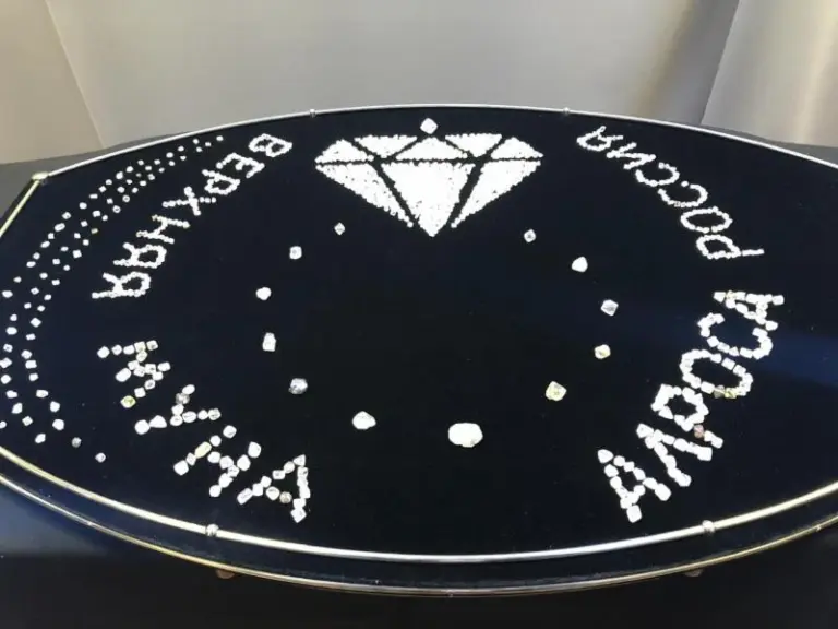 АЛРОСА приостанавливает добычу алмазов на Верхне-Мунском месторождении в Якутии для оптимизации затрат в 2025 году