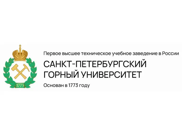 День открытых дверей в Санкт-Петербургском Горном университете 21 июня 2025 года — экскурсии, встреча с ректором, обсуждение реформы образования и новые правила приема для абитуриентов