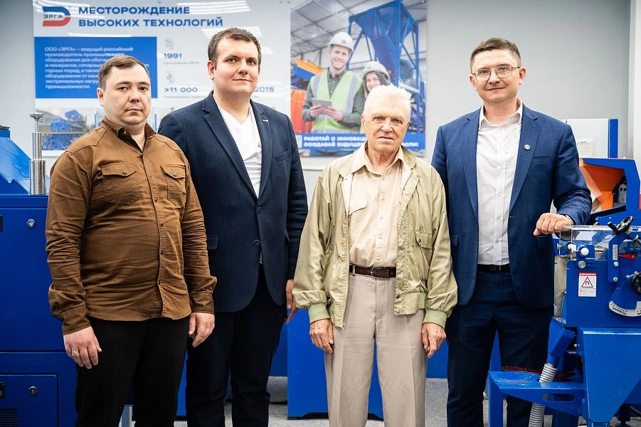 Учёные разработали новую технологию переработки красного шлама из алюминиевого производства в магнитные сплавы для электродвигателей и экологически чистой энергетики.