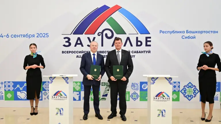 Полиметалл и правительство Башкортостана заключили новое соглашение о социально-экономическом соглашении о развитии Новопетровского месторождения и поддержке социальных проектов в Сибири и международных отношениях.