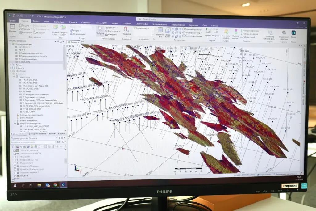 Искусственный интеллект и Micromine Advance усложняют цифровое моделирование мест рождения компаний в Казахмысе и повышают эффективность геологоразведки
