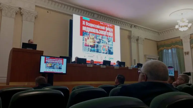 Доля балансовых запасов месторождений России по свинцу, цинку, меди, никелю и золоту на 2025 год