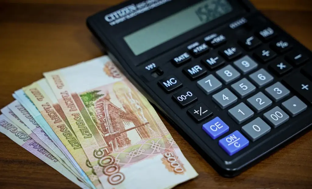 Налоговые льготы для геологоразведочных компаний в Якутии с 2026 года