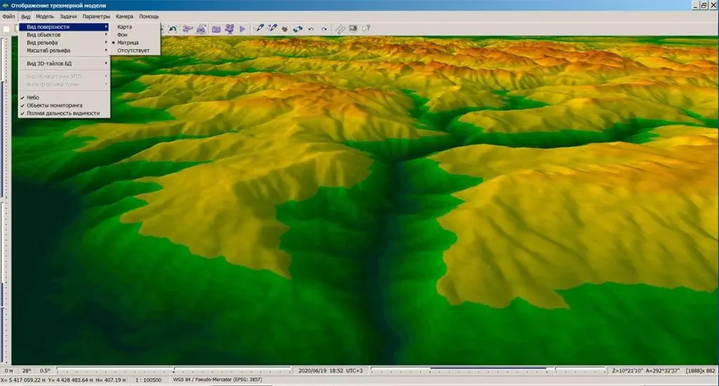 Нормативы затрат на цифровую модель местности от Главгосэкспертизы России.
