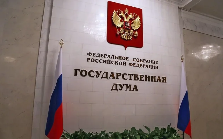 Ключевые параметры отнесения месторождений к стратегическим в новом законе