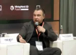 Дискуссия об искусственном интеллекте в горной отрасли на форуме MiningWorld Russia 2026