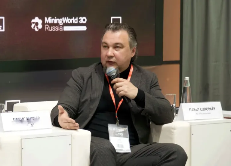 Дискуссия об искусственном интеллекте в горной отрасли на форуме MiningWorld Russia 2026