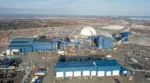 Предприятие в Северной Америке