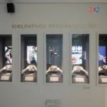 Алмазное панно весом около 9,5 тыс. карат в экспозиции нового музея в Мирном