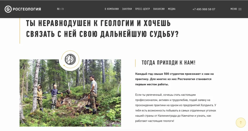 Рис. 1