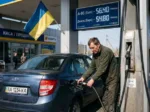 Переход украинских АЗС на бензин стандарта Е10 с содержанием биоэтанола и гармонизация топливного рынка с нормами Евросоюза