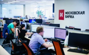 Планы Московской биржи по запуску сегмента для юниорных геологоразведочных компаний с повышенными требованиями к раскрытию информации