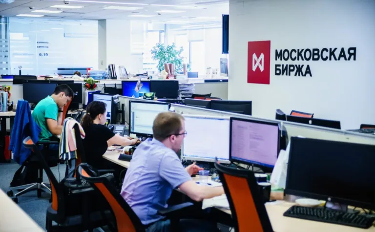 Планы Московской биржи по запуску сегмента для юниорных геологоразведочных компаний с повышенными требованиями к раскрытию информации