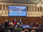 Презентация юниорных геологоразведочных проектов на Дне инвестора в Хабаровске: четыре россыпных золотых и один медно-порфировый проект