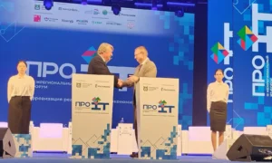 Соглашение Далура и Ростелекома о цифровой трансформации уранодобычи с внедрением умной логистики, роботизации и очков дополненной реальности