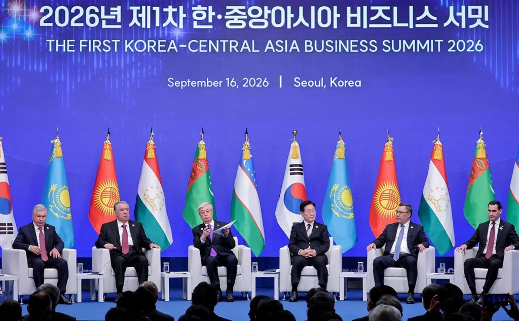 First meeting of industry ministers from South Korea and five Central Asian countries in the C5+1 format on critical minerals and industrial infrastructure