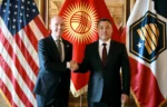 Развитие Кыргызстаном сотрудничества с американскими компаниями по золоту и критическим минералам, включая проект Чаарат и меморандумы Кыргызалтына