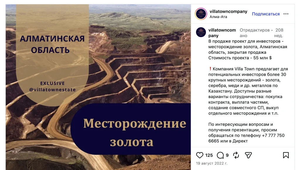 Рис. 8.1 (1)